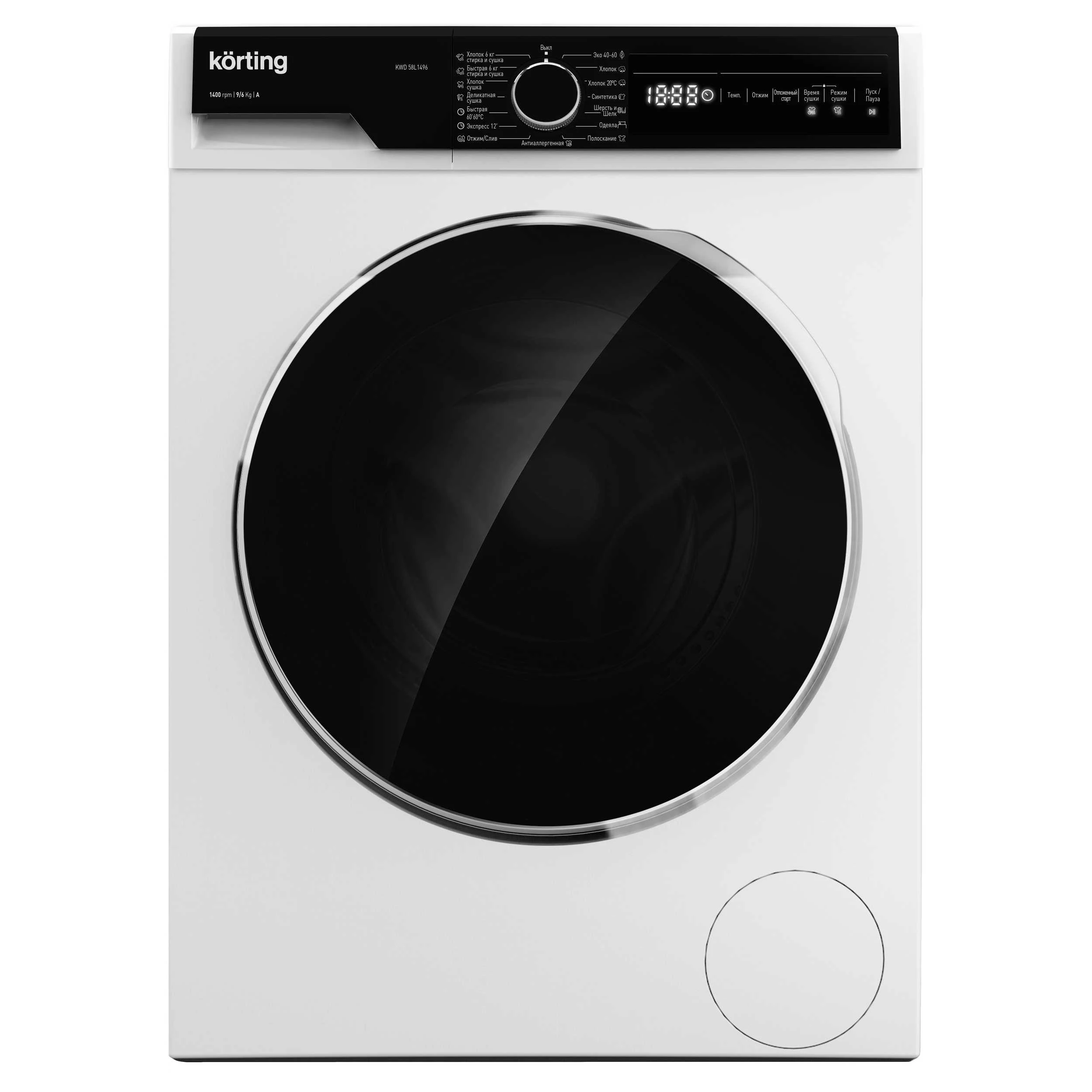 Стирально-сушильная машина Korting Белый KWD 58L1496