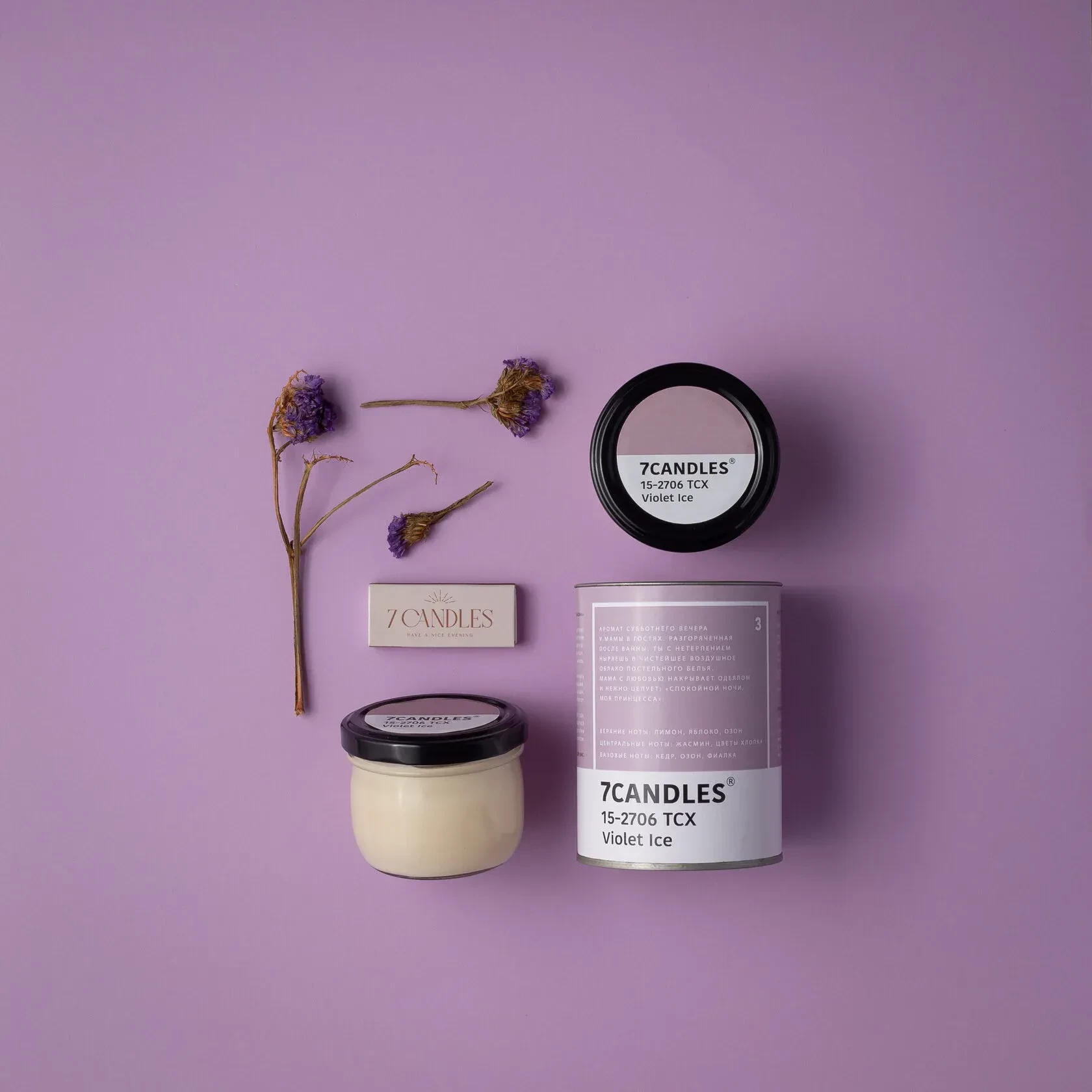 Свеча 7CANDLES Violet Ice