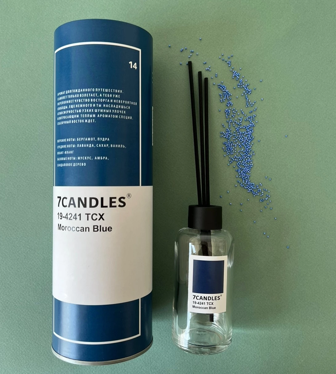 Диффузор 7CANDLES Moroccan blue