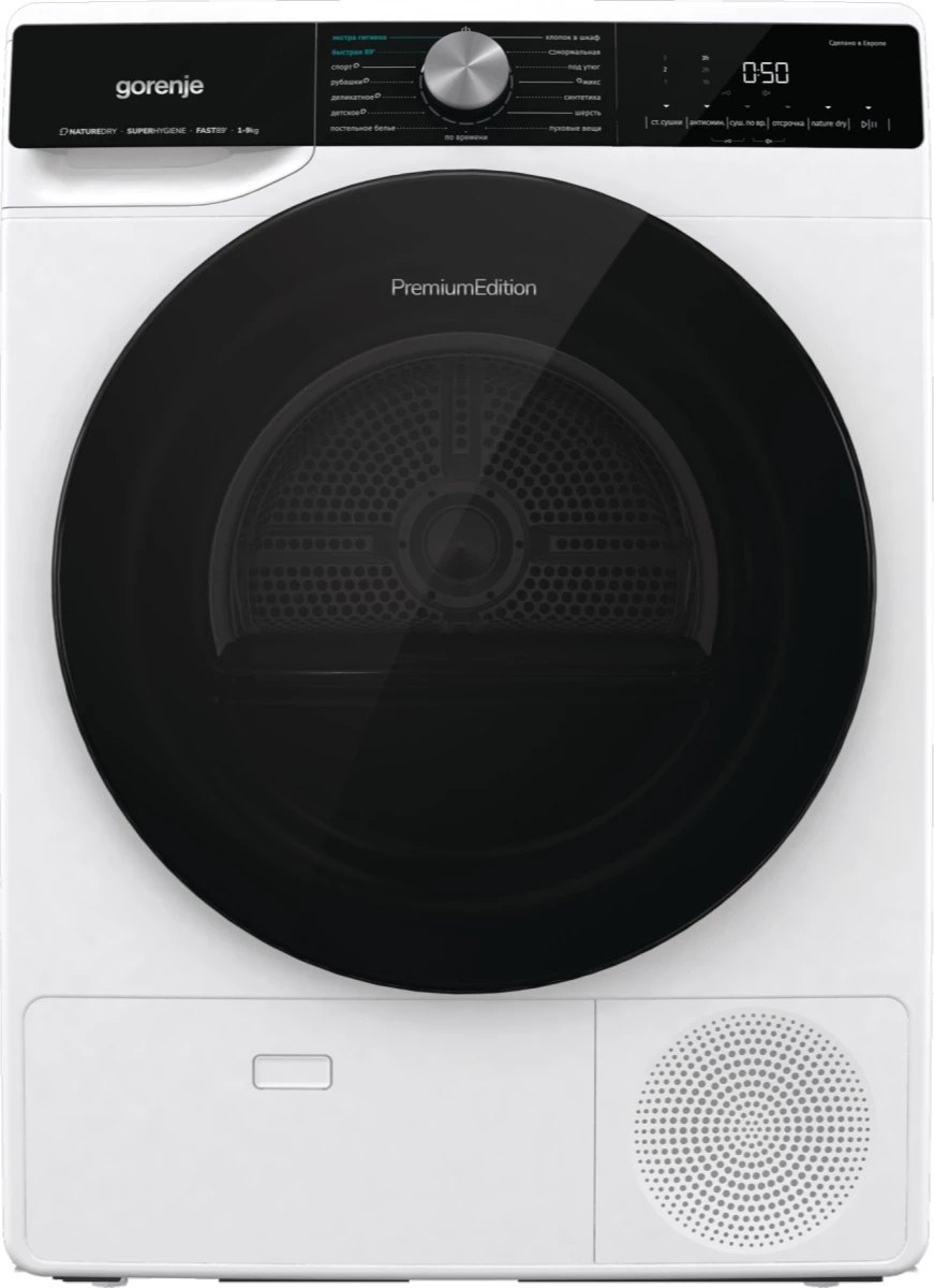 Сушильная машина Gorenje Белый DNS92