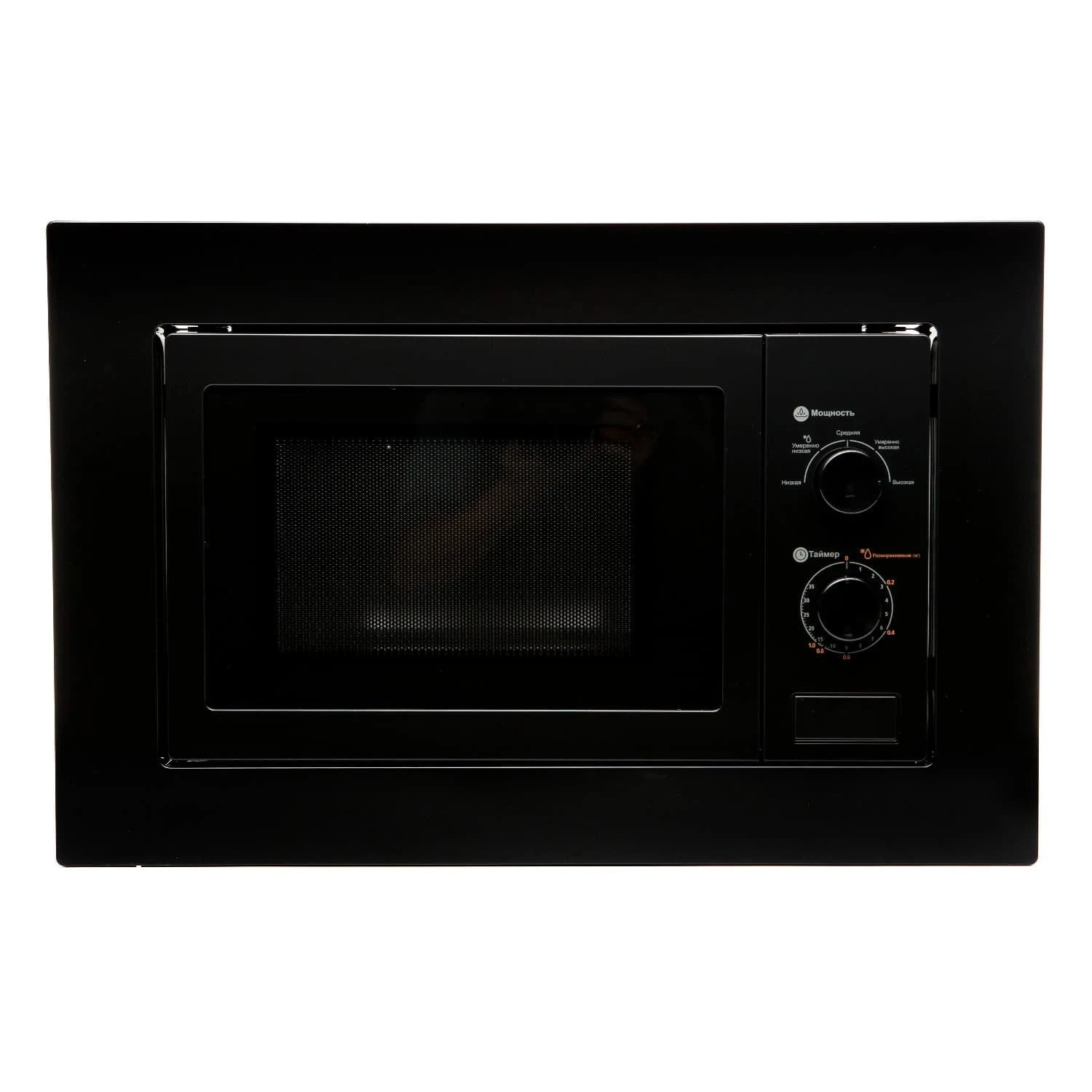 Микроволновая печь Konigin Черный SHMB717BFP