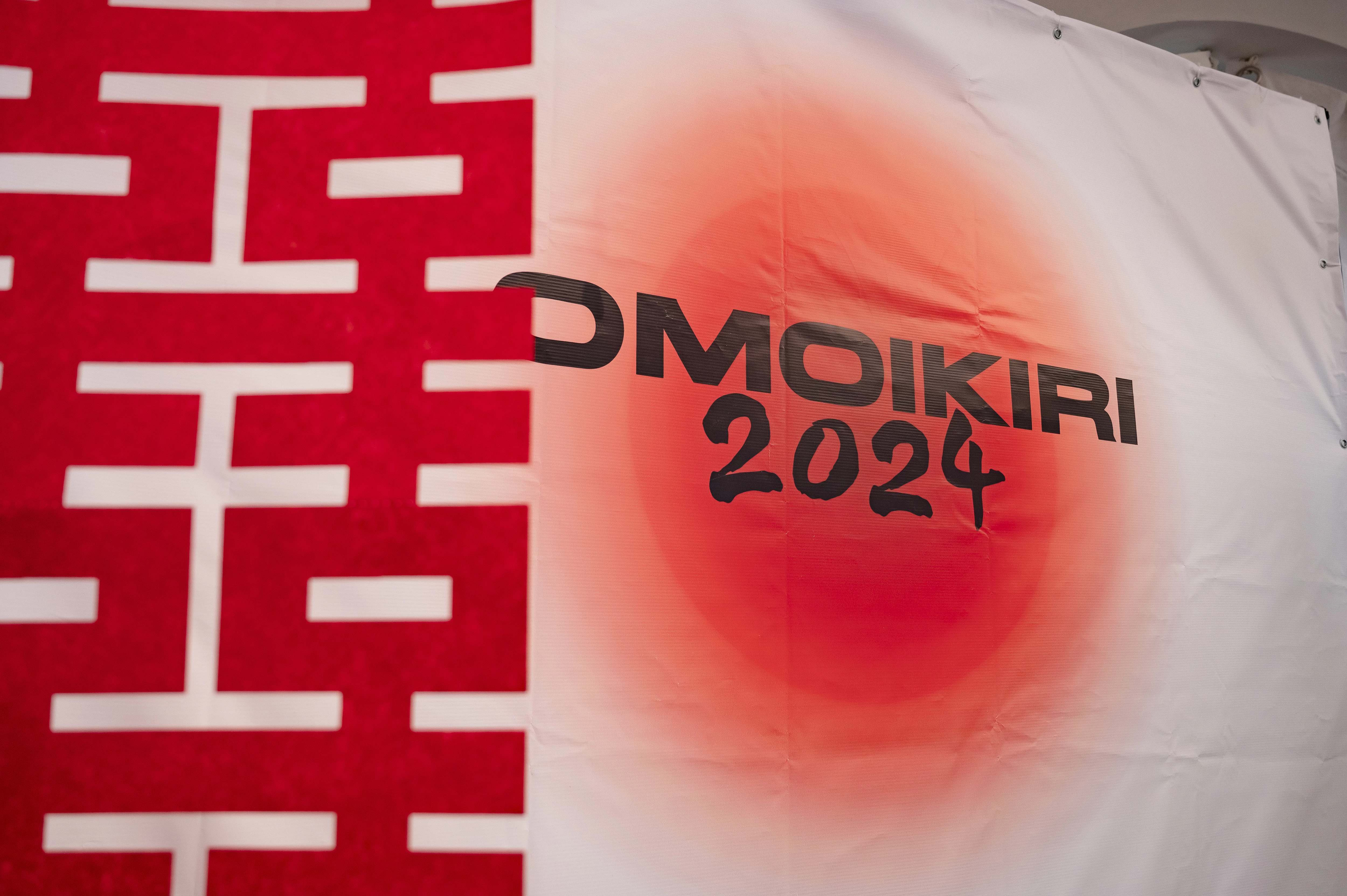 Обучающий семинар бренда OMOIKIRI 2024