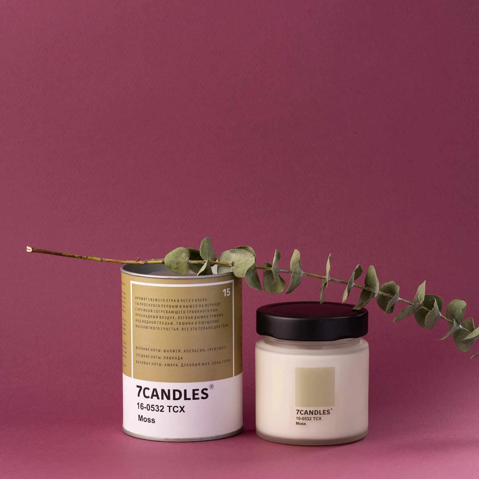 Свеча 7CANDLES Moss