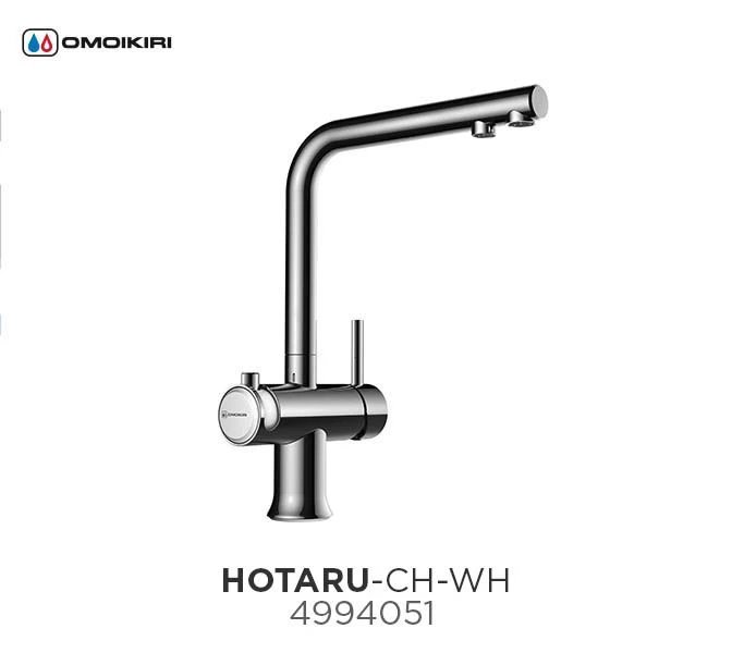 Смеситель Omoikiri Хром + белый Hotaru-CH-WH