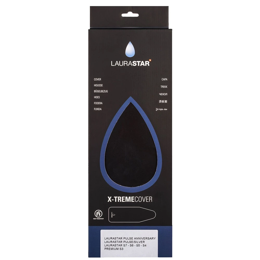 Чехол для гладильной доски Laurastar Черный Cover X-treme S Black Packaged