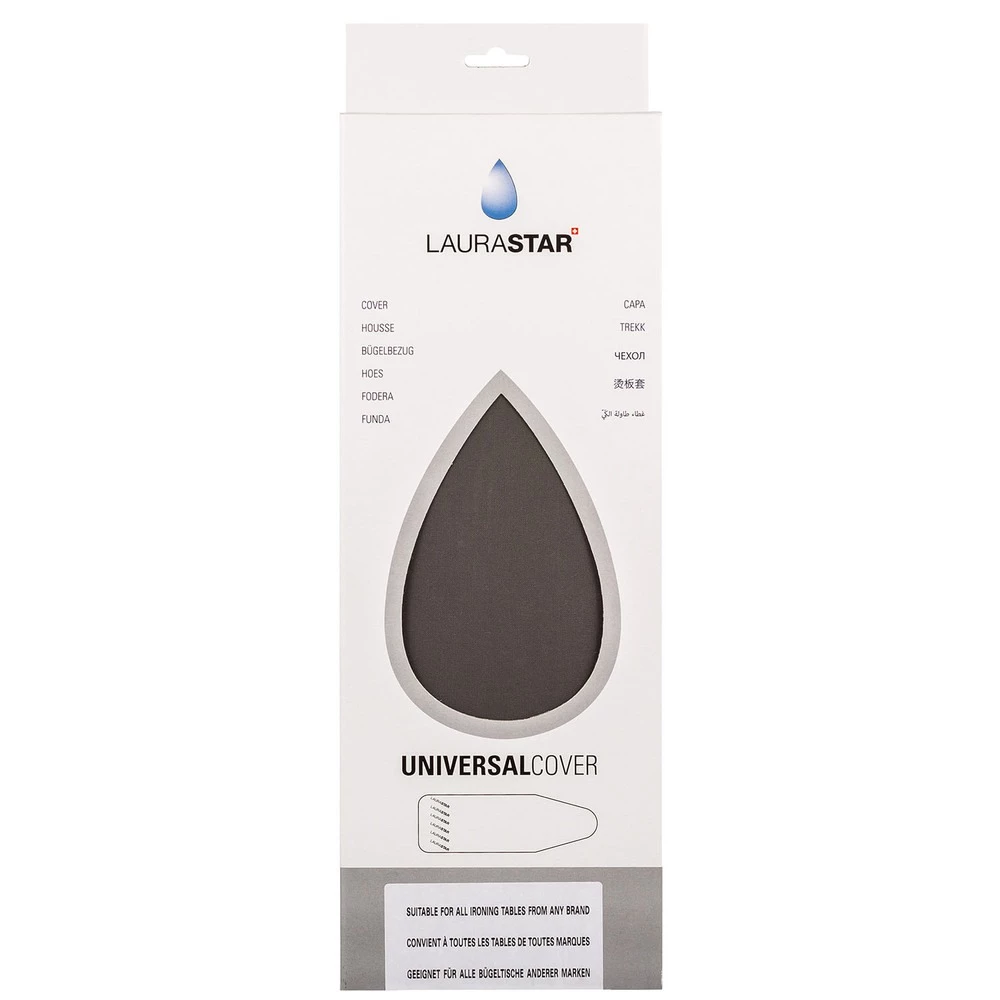 Чехол для гладильной доски Laurastar Темно-серый Cover Universal Grey Packaged